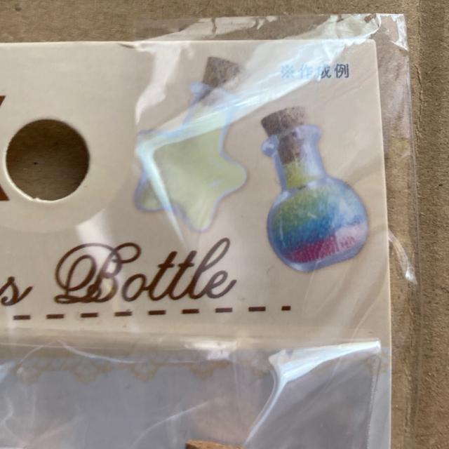 ハンドクラフト用ミニガラスボトル < ペット/手芸/園芸 ハンドクラフト用ミニガラスボトル < ペット/手芸/園芸の