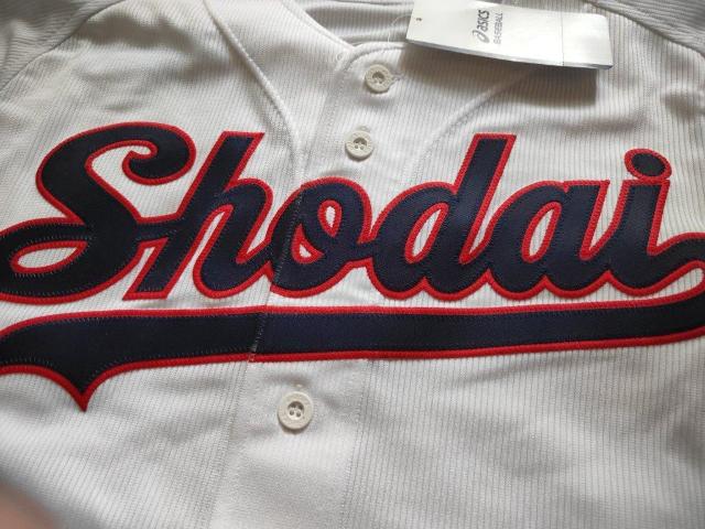 横浜商科大学 野球 ユニフォーム 未使用 L タグ付き < レジャー/スポーツ  横浜商科大学 野球 ユニフォーム 未使用 L タグ付き < レジャー/スポーツの