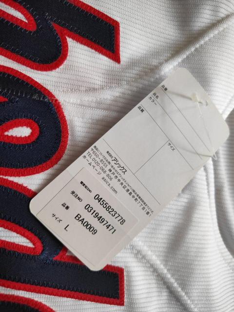 横浜商科大学 野球 ユニフォーム 未使用 L タグ付き < レジャー/スポーツ  横浜商科大学 野球 ユニフォーム 未使用 L タグ付き < レジャー/スポーツの