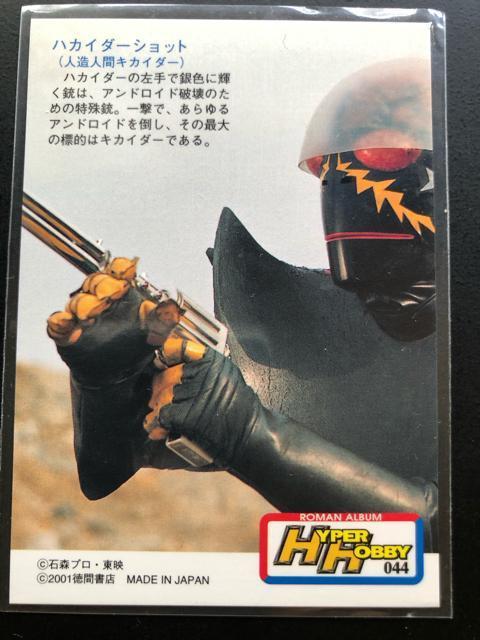 nJC_|VbgmllԃLJC_|n/nCp[{r[mt^n  zr[ 