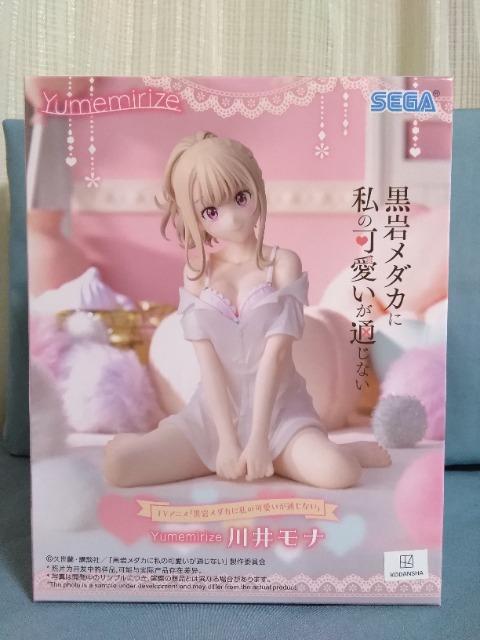 TVAju⃁_JɎ̉ʂȂvYumemirize@䃂i 