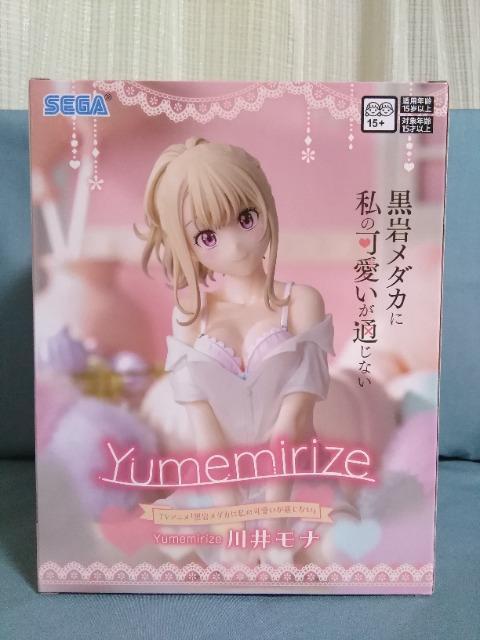 TVAju⃁_JɎ̉ʂȂvYumemirize@䃂i