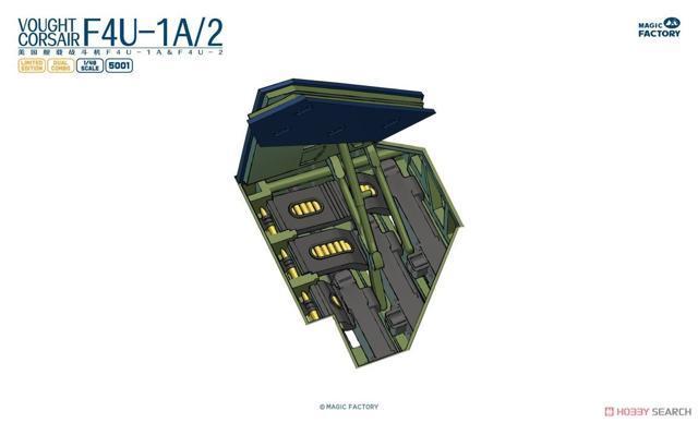 1/48 マジックファクトリー F4U-1A/2 コルセア デュアルコンボ < ホビー 1/48 マジックファクトリー F4U-1A/2 コルセア デュアルコンボ < ホビーの