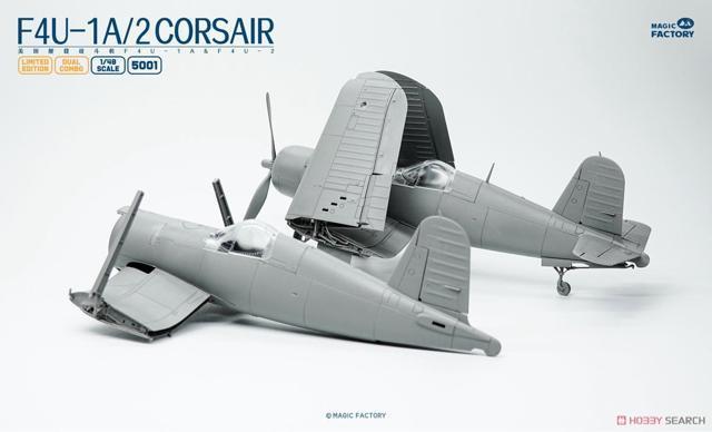 1/48 マジックファクトリー F4U-1A/2 コルセア デュアルコンボ < ホビー 1/48 マジックファクトリー F4U-1A/2 コルセア デュアルコンボ < ホビーの