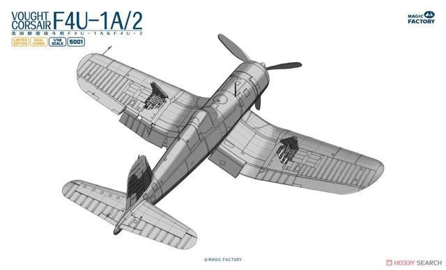 1/48 マジックファクトリー F4U-1A/2 コルセア デュアルコンボ < ホビー 1/48 マジックファクトリー F4U-1A/2 コルセア デュアルコンボ < ホビーの