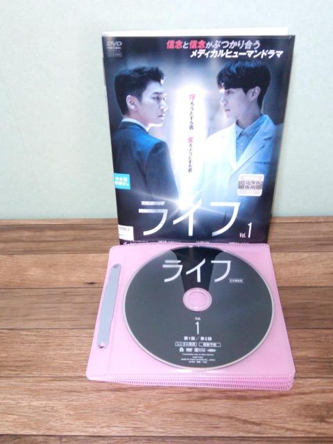 ライフ DVD全10巻 < CD/DVD/ビデオ  ライフ DVD全10巻  < CD/DVD/ビデオの