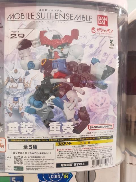 gσWNiK`/ATu29/ubNiCgXR[hJ