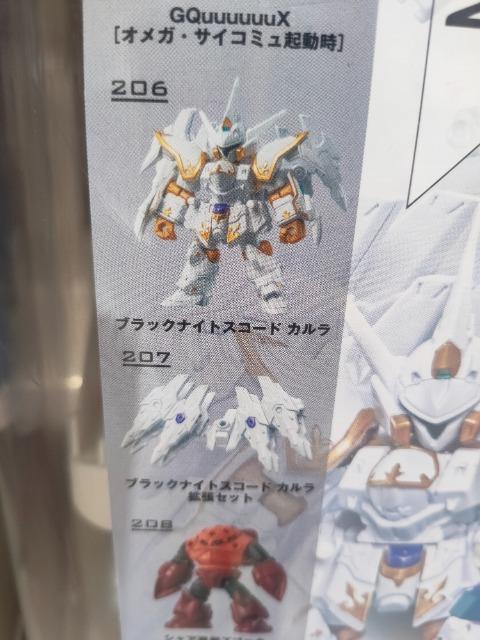 gσWNiK`/ATu29/ubNiCgXR[hJ