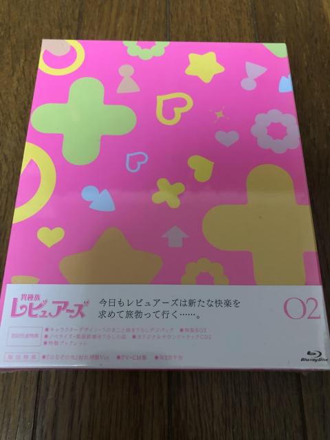 【アニメBlu-ray】異種族レビュアーズ02 初回生産版 【その他】未開封 < CD/DVD/ビデオ  【アニメBlu-ray】異種族レビュアーズ02 初回生産版 【その他】未開封  < CD/DVD/ビデオの