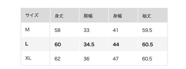 ユニクロ リブボートネックT  長袖Tシャツ 長袖カットソー 黒 ブラック L < ブランド  ユニクロ リブボートネックT  長袖Tシャツ 長袖カットソー 黒 ブラック L < ブランドの