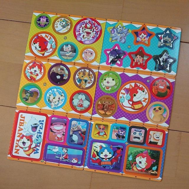 新品 妖怪ウォッチ マグネットラムネコレクション2 他 20枚 < アニメ/コミック/キャラクター  新品 妖怪ウォッチ マグネットラムネコレクション2 他 20枚 < アニメ/コミック/キャラクターの