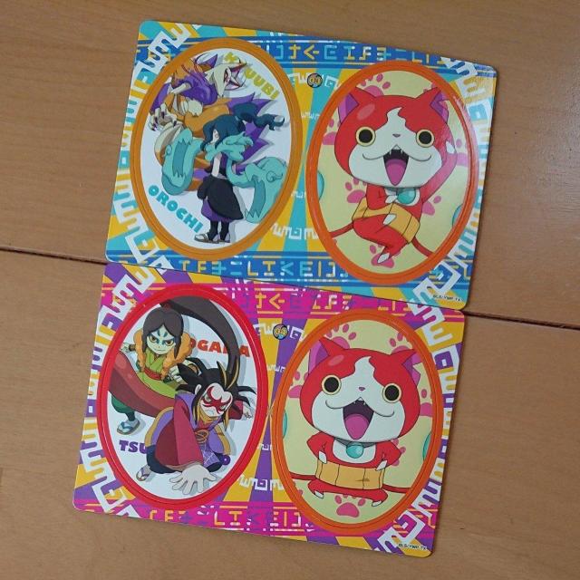 新品 妖怪ウォッチ マグネットラムネコレクション2 他 20枚 < アニメ/コミック/キャラクター  新品 妖怪ウォッチ マグネットラムネコレクション2 他 20枚 < アニメ/コミック/キャラクターの