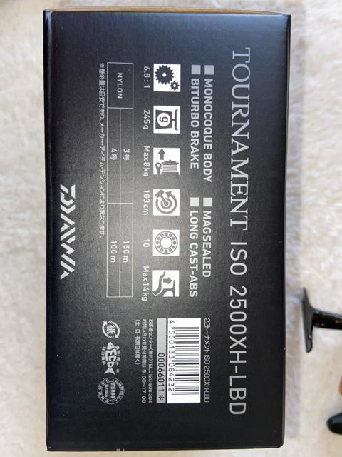 美品 22トーナメントiso2500XH-LBD < レジャー/スポーツ  美品 22トーナメントiso2500XH-LBD < レジャー/スポーツの