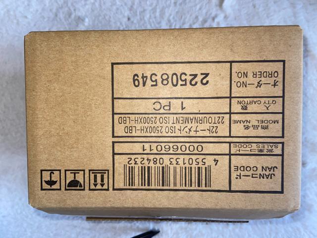 美品 22トーナメントiso2500XH-LBD < レジャー/スポーツ  美品 22トーナメントiso2500XH-LBD < レジャー/スポーツの