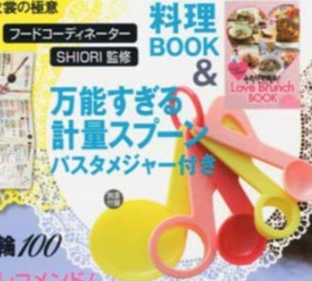 [NVBGt^vʁAXv[&pX^W[@VsubNt   CeA/Ct 