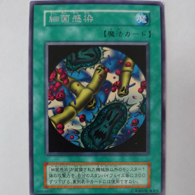 VY@׋ۊ@A   g[fBOJ[h 