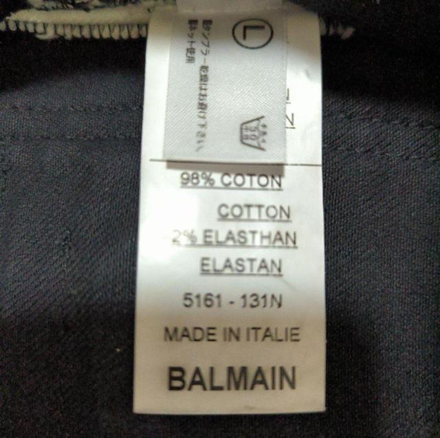 美品★BALMAIN★レディース/ストレッチバイカー/サイドラインデニムパンツ★バイカラー < 女性ファッション 美品★BALMAIN★レディース/ストレッチバイカー/サイドラインデニムパンツ★バイカラー < 女性ファッションの