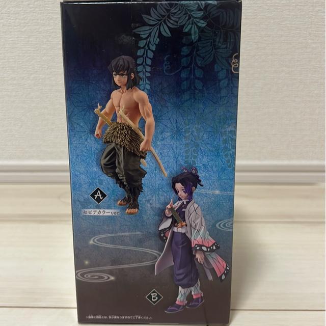 鬼滅の刃 < アニメ/コミック/キャラクター 鬼滅の刃 < アニメ/コミック/キャラクターの