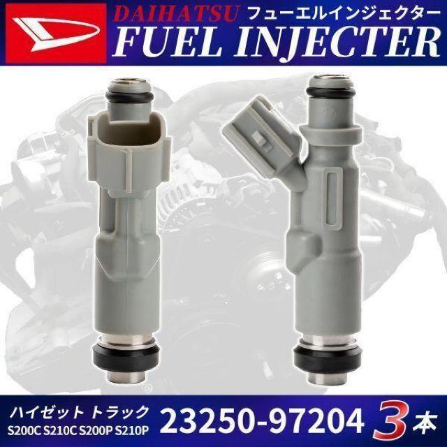 _Cnc t[G CWFN^[ 3{Zbg 1䕪 23250-972  /oCN