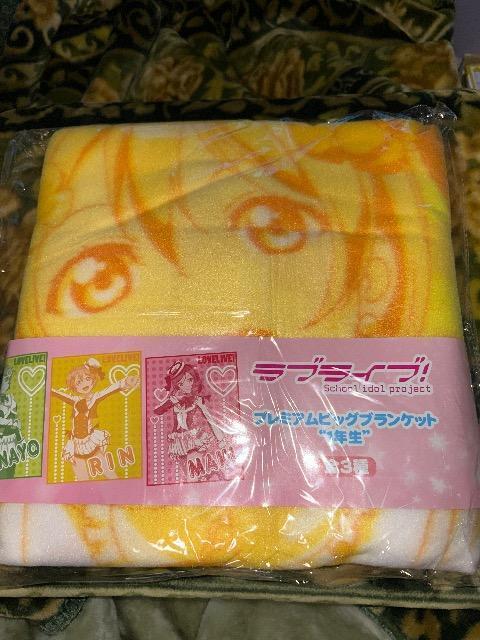 ラブライブ! プレミアムビッグブランケット 1年生 星空 凛 < アニメ/コミック/キャラクター ラブライブ! プレミアムビッグブランケット 1年生 星空 凛 < アニメ/コミック/キャラクターの