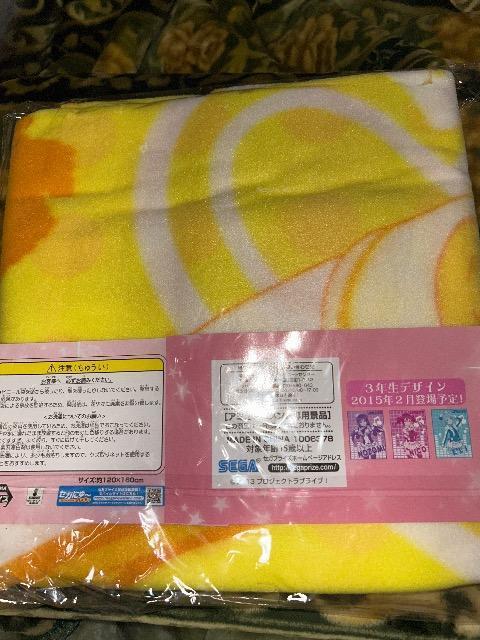 ラブライブ! プレミアムビッグブランケット 1年生 星空 凛 < アニメ/コミック/キャラクター ラブライブ! プレミアムビッグブランケット 1年生 星空 凛 < アニメ/コミック/キャラクターの