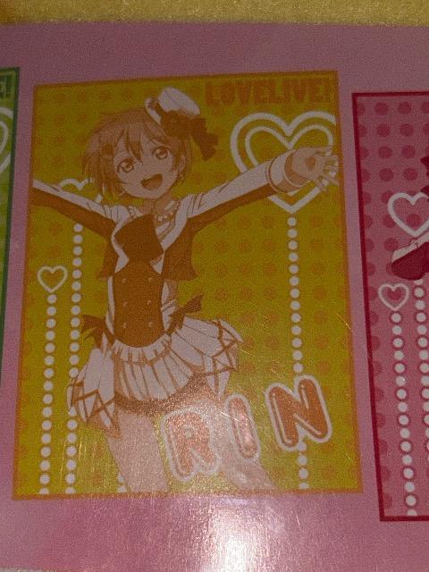 ラブライブ! プレミアムビッグブランケット 1年生 星空 凛 < アニメ/コミック/キャラクター ラブライブ! プレミアムビッグブランケット 1年生 星空 凛 < アニメ/コミック/キャラクターの