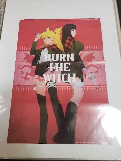 鬼滅の刃 煉獄杏寿郎 両面ポスター < アニメ/コミック/キャラクター 鬼滅の刃 煉獄杏寿郎 両面ポスター < アニメ/コミック/キャラクターの