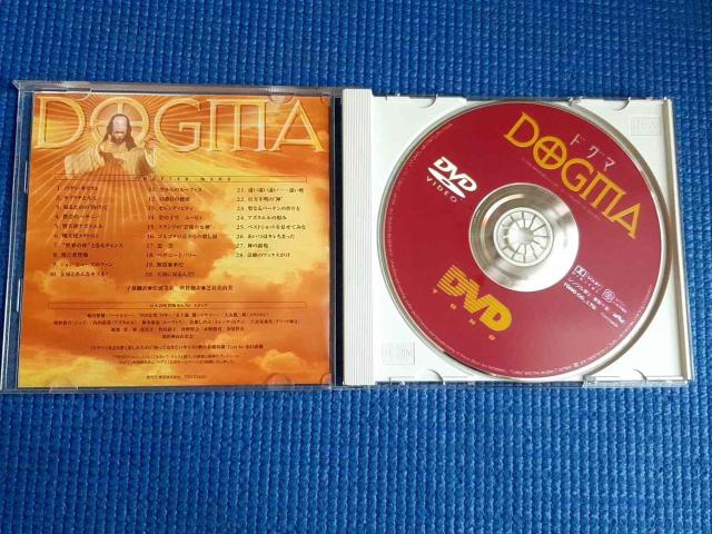 DVD hO} DOGMA PBEX~X xEAtbN  CD/DVD/rfI 