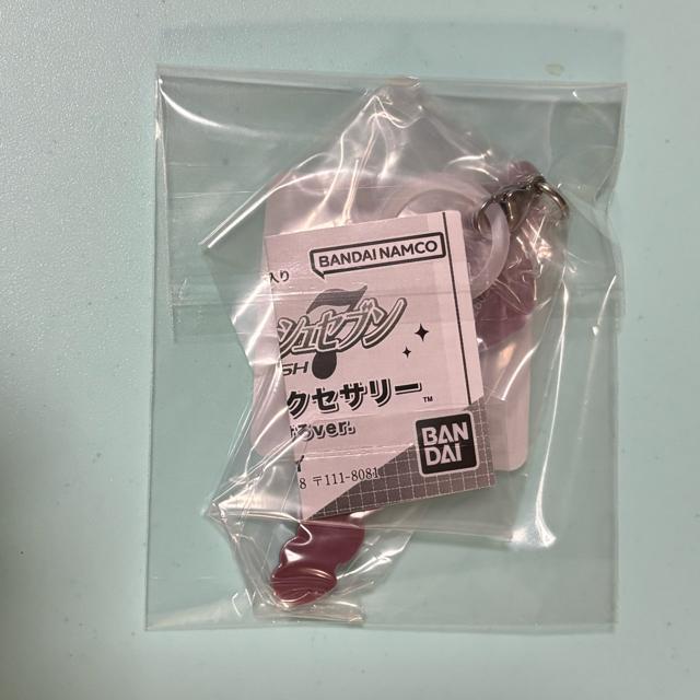 AChbVZu ߂邵ANZT[ 䓰Չ nbV^Over.  Aj/R~bN/LN^[ 