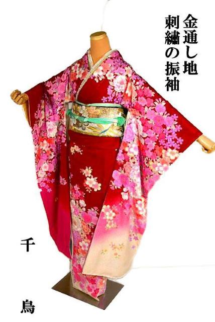 U   ō gpi 򂵐  ʂn VVE Ԑs ԕ g175 68 T3656   t@bV 