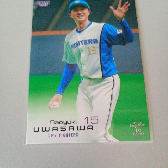 BBM 上沢 < トレーディングカード BBM 上沢 < トレーディングカードの