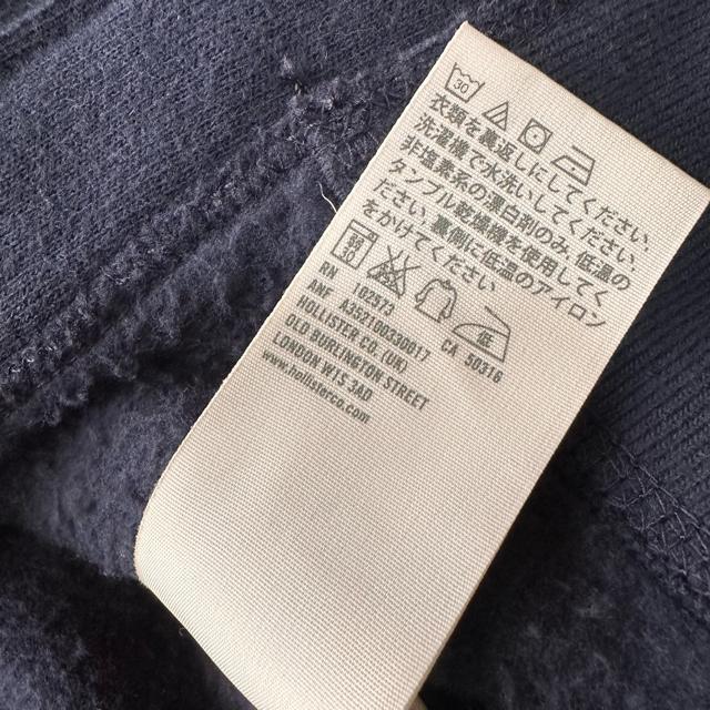 �yHOLLISTER�z���f�B�[�X �X�E�F�b�g �T�[�t�W���P�b�g S�T�C�Y �� �u�����h�� 