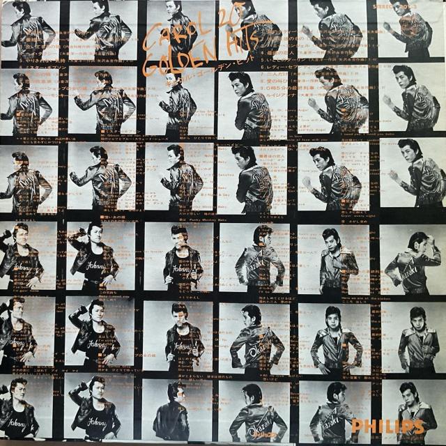 ���Ã��R�[�h �L������/CAROL 20 GOLDEN HITS 1975�N LP �і��� �t�H�m�O���� �� CD/DVD/�r�f�I�� 