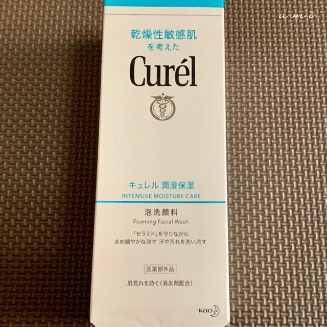 �L�������^���Z�ێ� �A��痿 �P�T�O����  �� �u�����h�� 