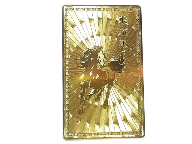 �������������J�^���@������F�i�߁j��g�D �� �����A�N�Z�T���[/���v�� 