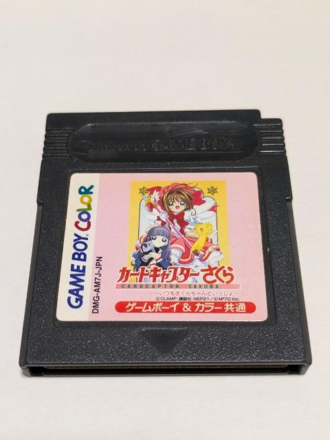 GBC カードキャプターさくら < ゲーム本体/ソフト GBC カードキャプターさくら < ゲーム本体/ソフトの