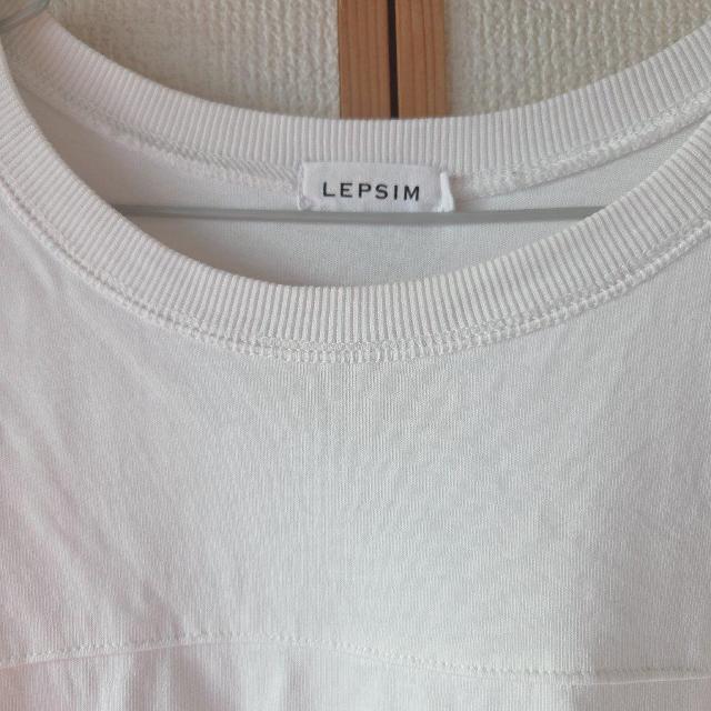 【LEPSIM】 美品 ワイドBIGロンTチュニック ホワイト フリーサイズ < ブランド 【LEPSIM】 美品 ワイドBIGロンTチュニック ホワイト フリーサイズ < ブランドの