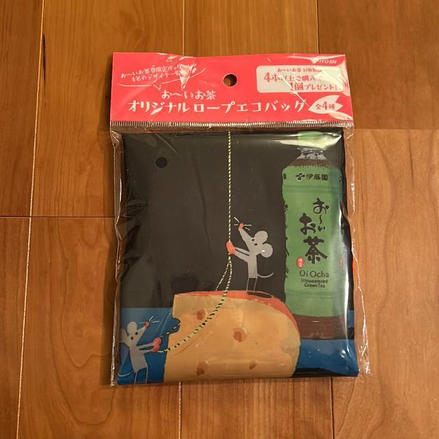 ���[�������@�I���W�i�����[�v�G�R�o�b�O  �� �z�r�[�� 