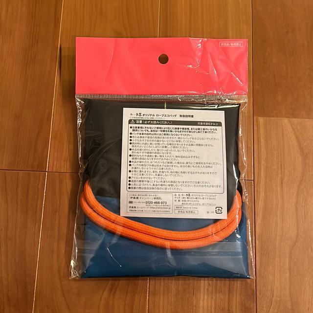 ���[�������@�I���W�i�����[�v�G�R�o�b�O �� �z�r�[�� 