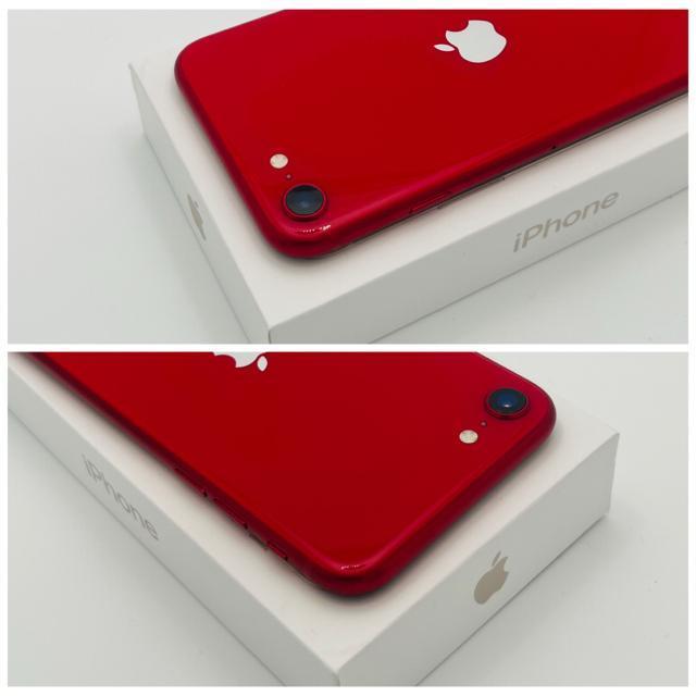 �yB�ziPhone SE2 128GB SIM�t���[�@���b�h�@�{�� �� �Ɠd/AV�� 