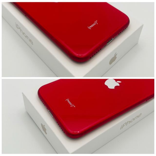 �yB�ziPhone SE2 128GB SIM�t���[�@���b�h�@�{�� �� �Ɠd/AV�� 