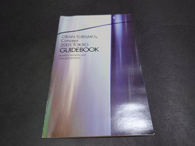 PS2 GRAN TURISMO Comcept 2001 TOKYO / �O�����c�[���X�� �R���Z�v�g �� �Q�[���{��/�\�t�g�� 