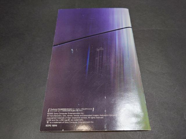 PS2 GRAN TURISMO Comcept 2001 TOKYO / �O�����c�[���X�� �R���Z�v�g �� �Q�[���{��/�\�t�g�� 