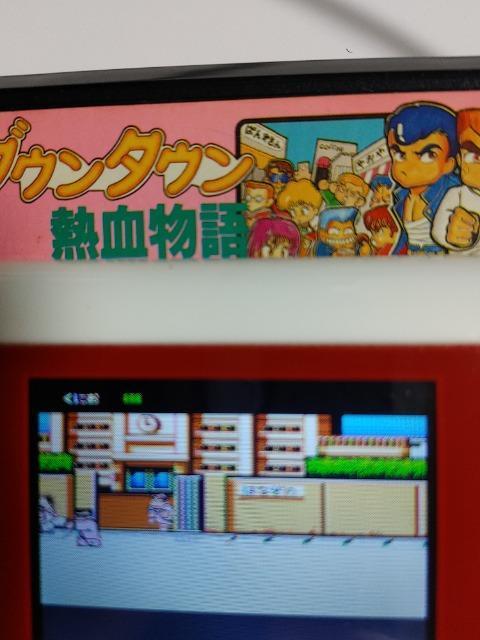 FC �_�E���^�E���M������ TJC-DN �\�t�g�̂� ���Õi �� �Q�[���{��/�\�t�g�� 