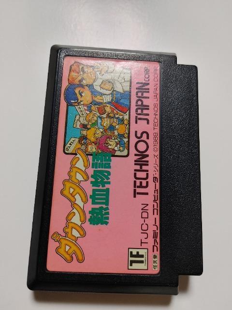 FC �_�E���^�E���M������ TJC-DN �\�t�g�̂� ���Õi �� �Q�[���{��/�\�t�g�� 