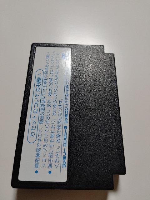 FC �_�E���^�E���M������ TJC-DN �\�t�g�̂� ���Õi �� �Q�[���{��/�\�t�g�� 