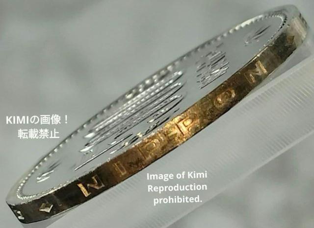 特年 五百円白銅貨(初代)昭和64年 1989年 昭和六十四年 日本国 五百円 500円 Special Year Tokunen < ホビー 特年 五百円白銅貨(初代)昭和64年 1989年 昭和六十四年 日本国 五百円 500円 Special Year Tokunen < ホビーの