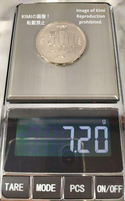 特年 五百円白銅貨(初代)昭和64年 1989年 昭和六十四年 日本国 五百円 500円 Special Year Tokunen < ホビー 特年 五百円白銅貨(初代)昭和64年 1989年 昭和六十四年 日本国 五百円 500円 Special Year Tokunen < ホビーの