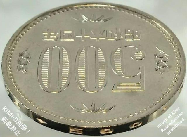 特年 五百円白銅貨(初代)昭和64年 1989年 昭和六十四年 日本国 五百円 500円 Special Year Tokunen < ホビー 特年 五百円白銅貨(初代)昭和64年 1989年 昭和六十四年 日本国 五百円 500円 Special Year Tokunen < ホビーの