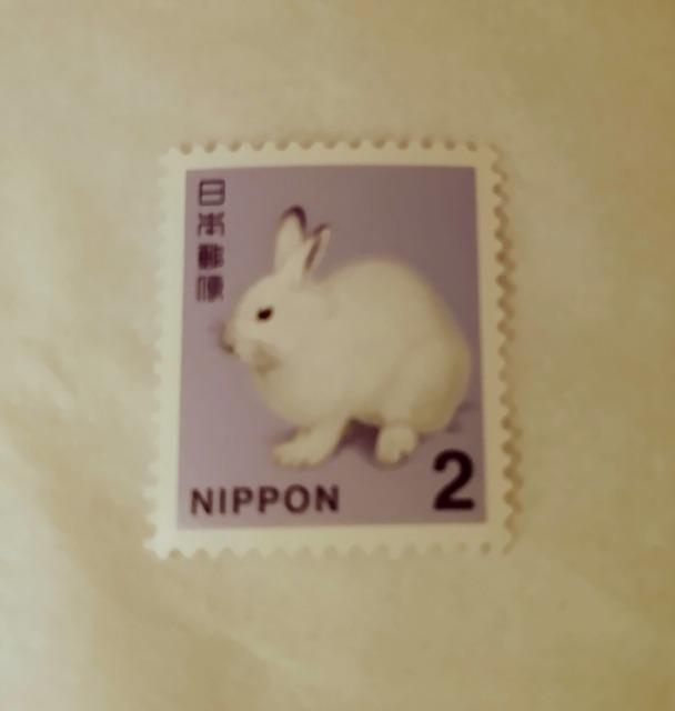 2円切手 1枚 < ホビー 2円切手 1枚 < ホビーの